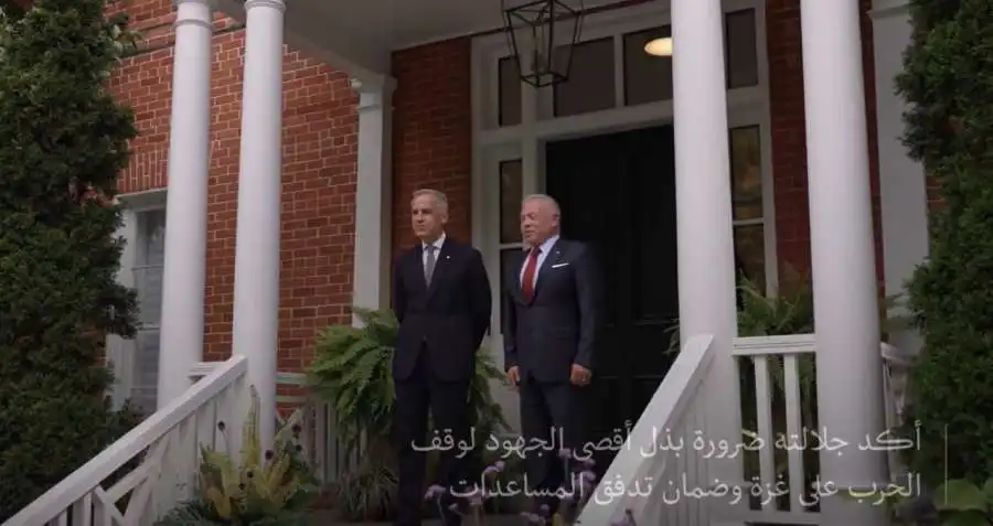 مدار الساعة,Video,فيديو,أخبار الأردن,اخبار الاردن,رئيس الوزراء,الملك عبدالله الثاني