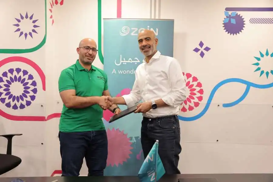 مدار الساعة,أخبار اقتصادية,شركة زين الأردن,مجمع الملك الحسين للأعمال