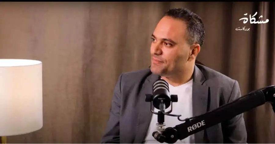 مدار الساعة,أخبار الأردن,اخبار الاردن