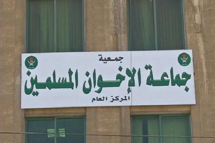 مدار الساعة,أخبار الأردن,اخبار الاردن