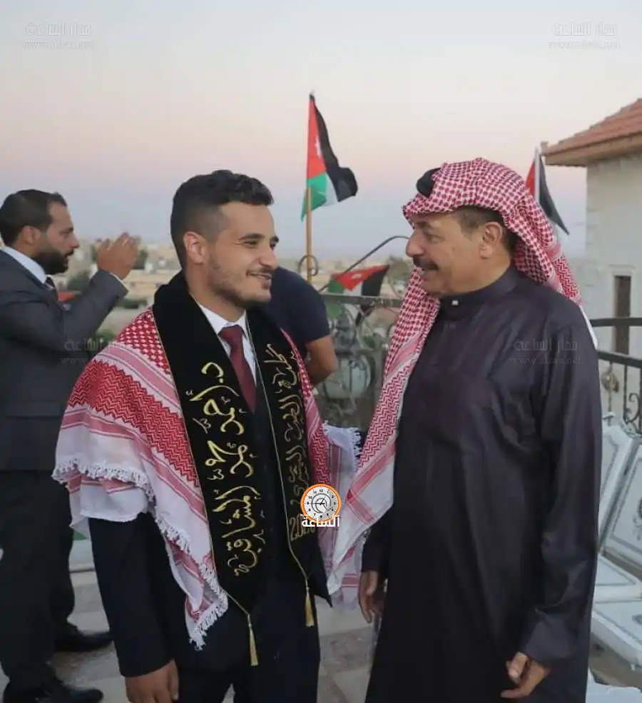 مدار الساعة,أخبار المجتمع الأردني,مناسبات أردنية