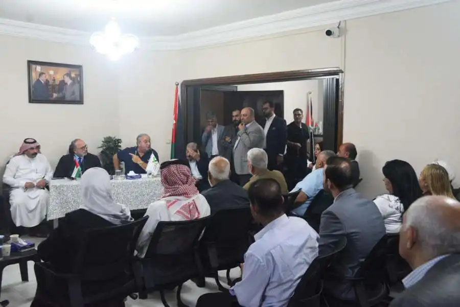 مدار الساعة,أخبار الأحزاب الأردنية