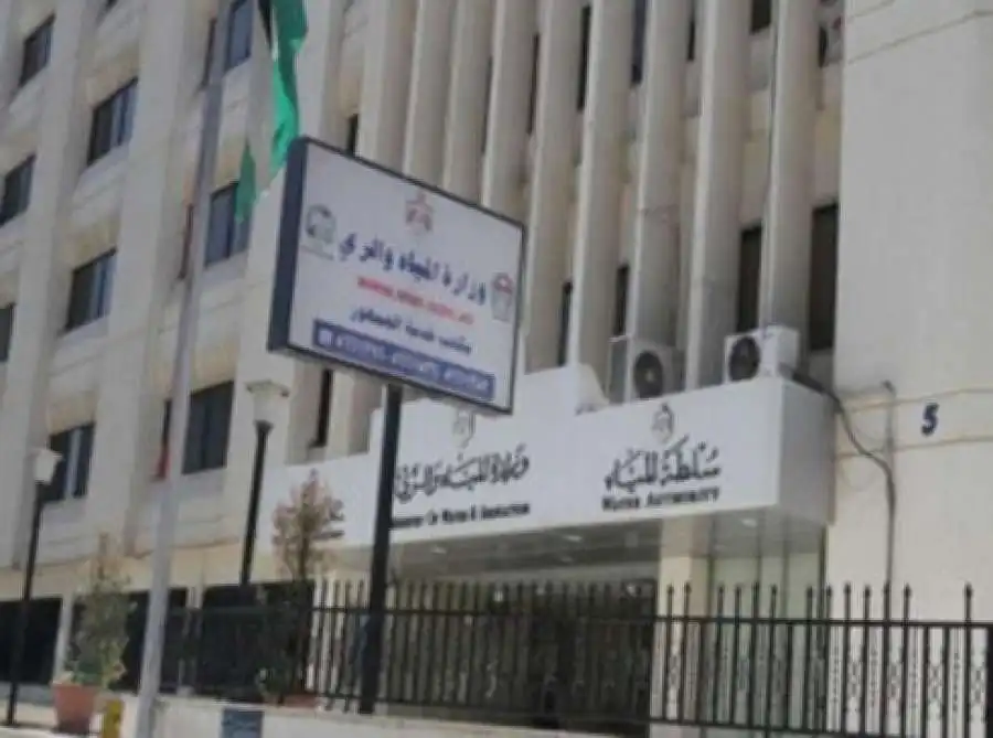 مدار الساعة,أخبار الأردن,اخبار الاردن,وزير المياه والري,رائد أبو السعود,سلطة المياه,شركة مياه العقبة