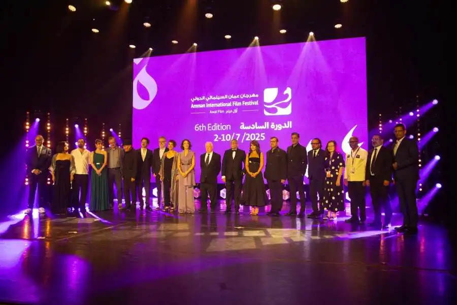 مدار الساعة,مناسبات أردنية,الأمير علي بن الحسين,الأميرة ريم علي,البنك الأردني الكويتي,بنك الأردن,التنمية المستدامة