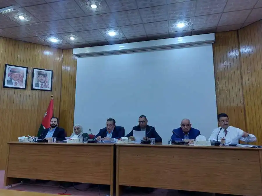 مدار الساعة,أخبار اقتصادية