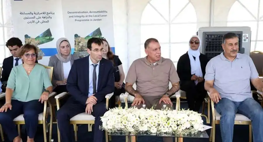 مدار الساعة,أخبار الأردن,اخبار الاردن,وزير الداخلية,مازن الفراية,الاتحاد الأوروبي,وزارة الداخلية,وادي الأردن,الأمم المتحدة