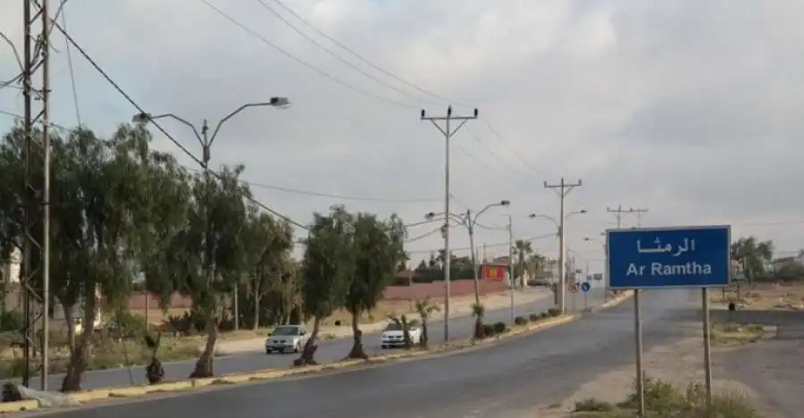 مدار الساعة,أخبار الأردن,اخبار الاردن,الأمن العام