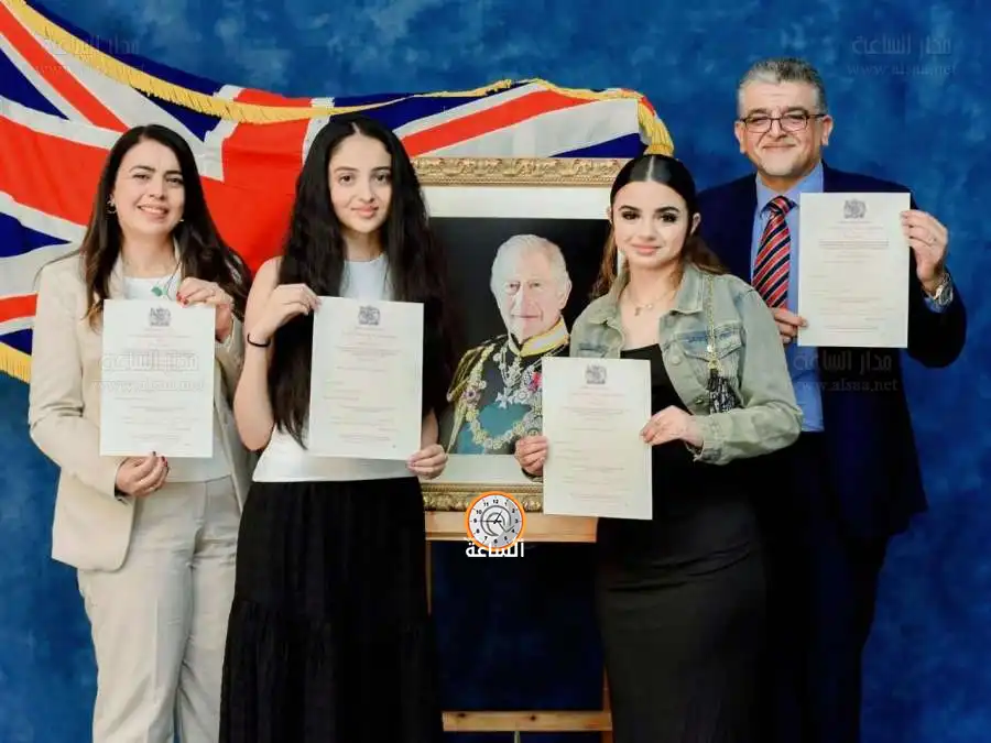 مدار الساعة,أخبار الأردن,اخبار الاردن,سيادة القانون