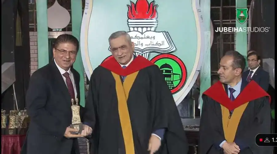 مدار الساعة,أخبار اقتصادية,أخبار الجامعات الأردنية,مناسبات أردنية,الجامعة الأردنية