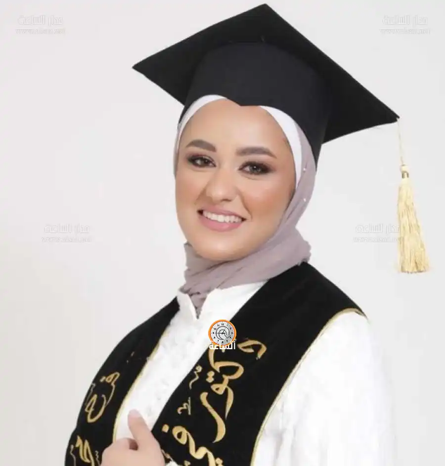 مدار الساعة,أخبار المجتمع الأردني,الجامعة الأردنية