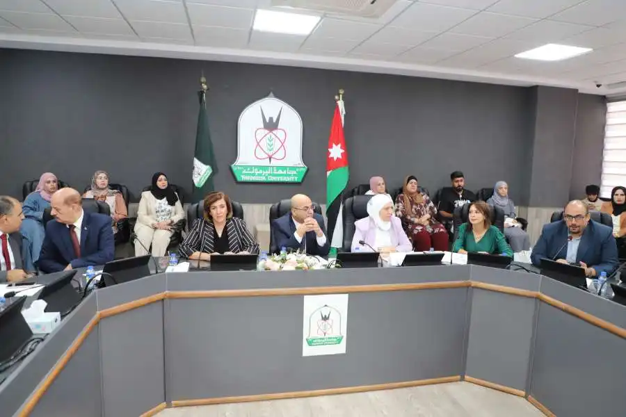 مدار الساعة,أخبار الجامعات الأردنية,أخبار الأحزاب الأردنية,وزير الشؤون السياسية والبرلمانية,وزارة الشؤون السياسية والبرلمانية,جامعة اليرموك,الهيئة المستقلة للانتخاب,الحزب الوطني الإسلامي,التنمية المستدامة