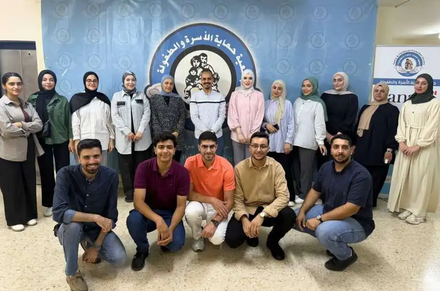 مدار الساعة,مناسبات أردنية,حماية الأسرة