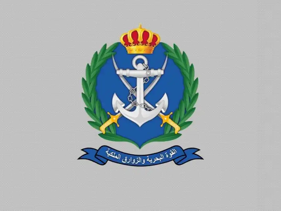 مدار الساعة,أخبار الأردن,اخبار الاردن,البحر الميت