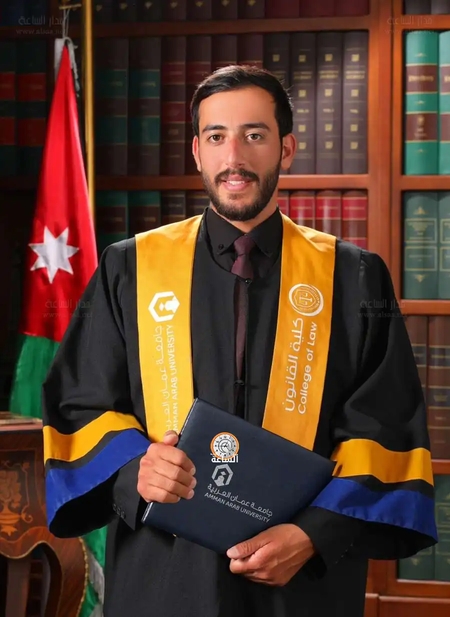 مدار الساعة,مناسبات أردنية