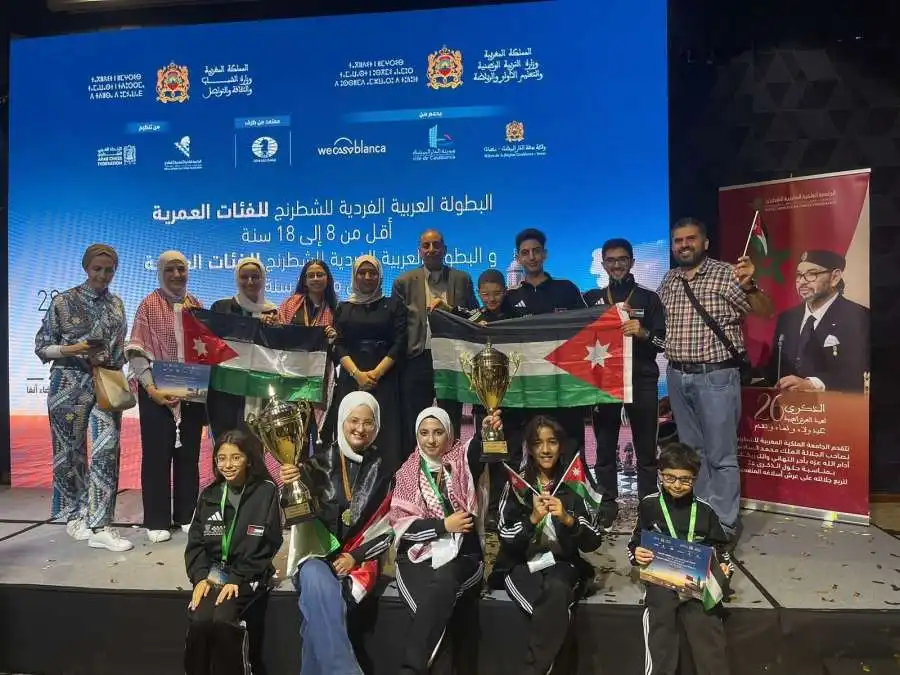 مدار الساعة,أخبار رياضية,المنتخب الوطني