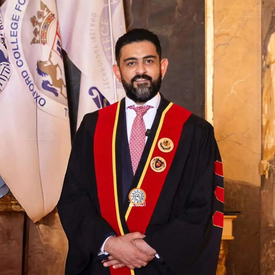 مدار الساعة,أخبار المجتمع الأردني,مناسبات أردنية