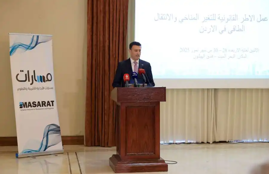 مدار الساعة,أخبار مجلس النواب الأردني,الملك عبد الله الثاني,مجلس النواب,الضفة الغربية