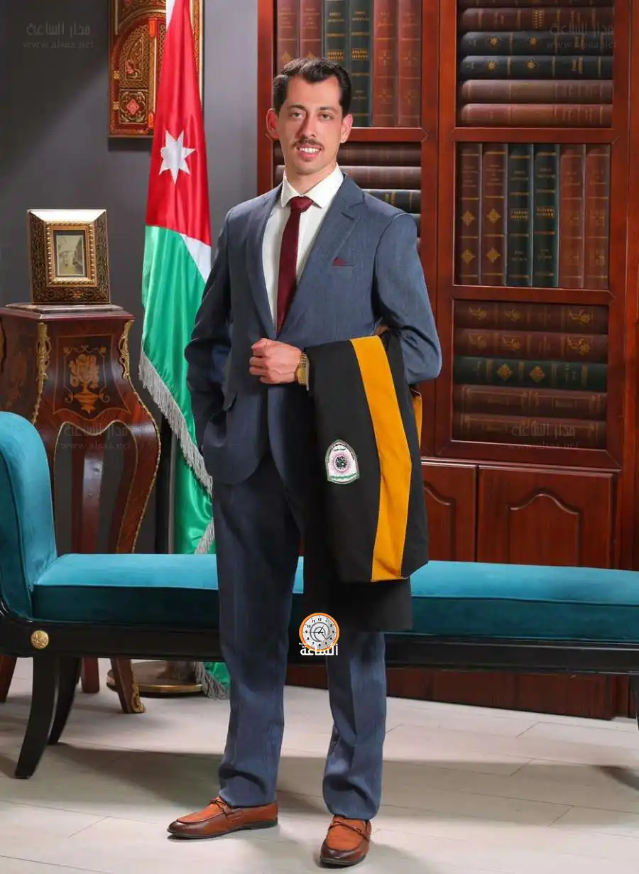 مدار الساعة,أخبار المجتمع الأردني,مناسبات أردنية