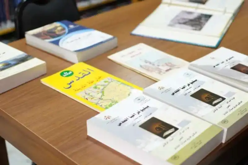 مدار الساعة,أخبار الأردن,اخبار الاردن,أخبار ثقافية,وزارة الثقافة,وزارة التربية والتعليم,جامعة اليرموك,الجامعة الأردنية