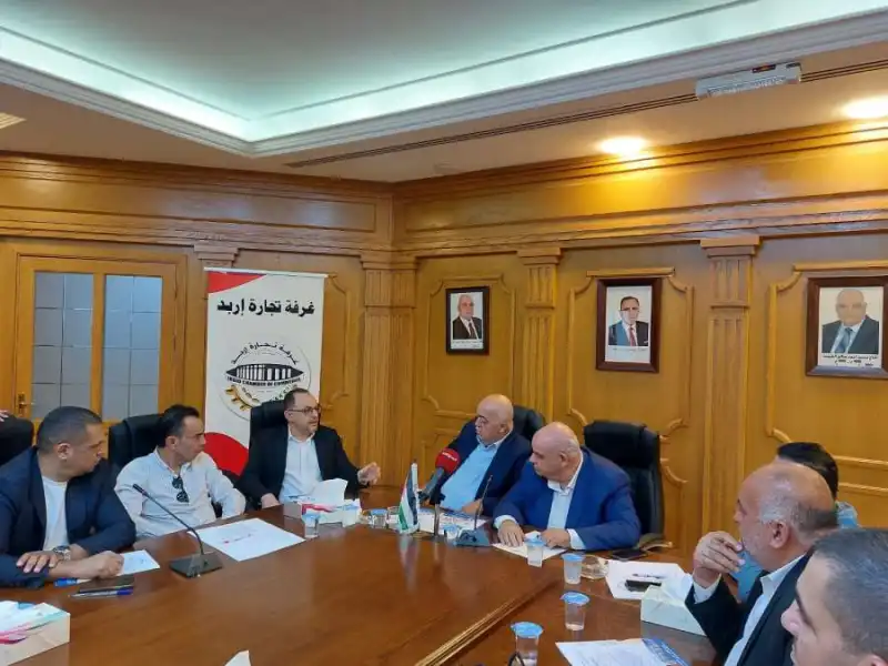 مدار الساعة,أخبار الأردن,اخبار الاردن