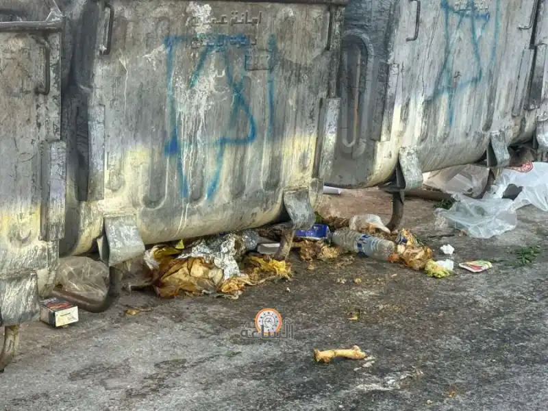 مدار الساعة,Video,فيديو,أخبار الأردن,اخبار الاردن