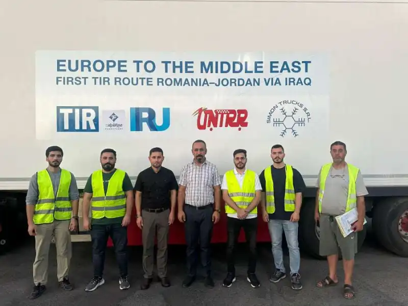 مدار الساعة,أخبار اقتصادية,الأمم المتحدة