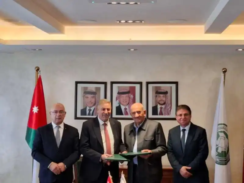 مدار الساعة,أخبار اقتصادية