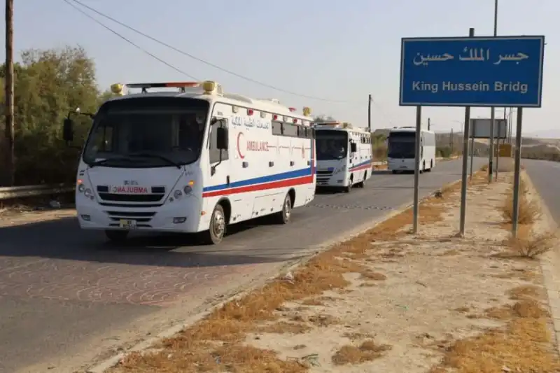 مدار الساعة,أخبار الأردن,اخبار الاردن,القوات المسلحة الأردنية,وزارة الصحة,مركز الحسين للسرطان,منظمة الصحة العالمية,القوات المسلحة,قطاع غزة,الجيش العربي