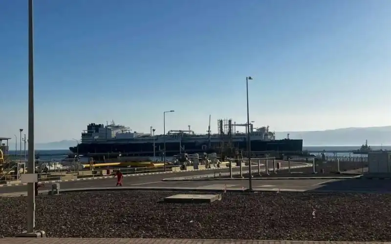 مدار الساعة,أخبار اقتصادية,وزارة الطاقة والثروة المعدنية,وزارة الطاقة,شركة الكهرباء الوطنية