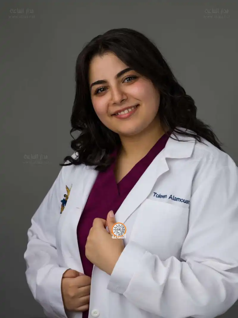 مدار الساعة,مناسبات أردنية,المملكة الأردنية الهاشمية