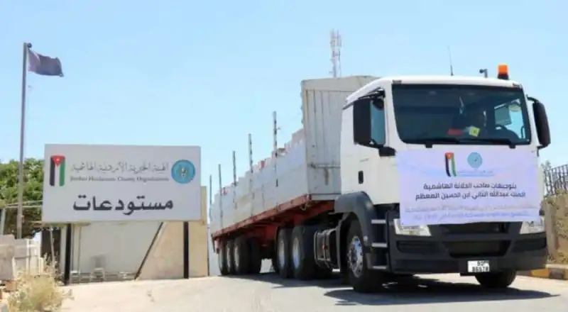 مدار الساعة,أخبار الأردن,اخبار الاردن,الهيئة الخيرية الأردنية الهاشمية,قطاع غزة