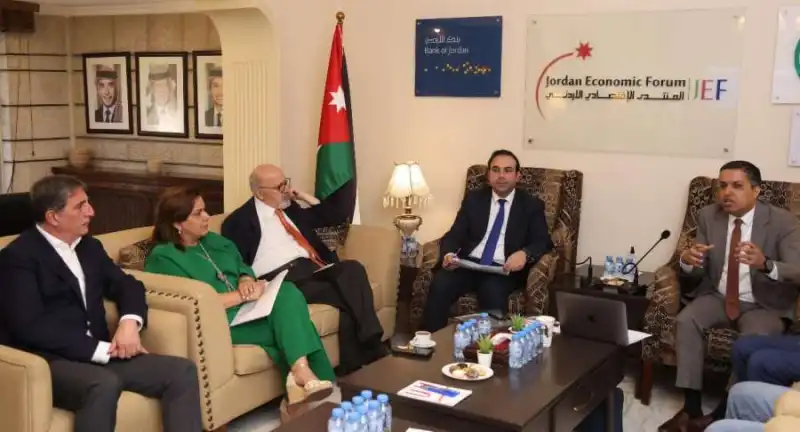 مدار الساعة,أخبار اقتصادية,الجامعة الأردنية,التنمية المستدامة