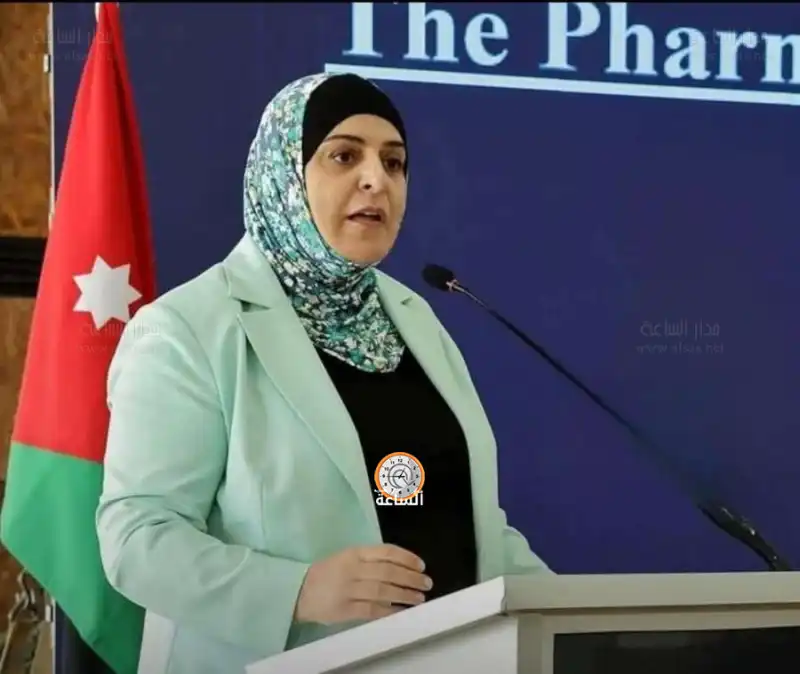 مدار الساعة,مناسبات أردنية,الملك عبد الله الثاني,المؤسسة العامة للغذاء والدواء,الإرادة الملكية السامية