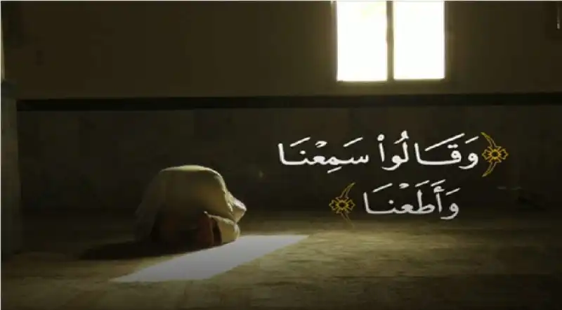 مدار الساعة,شؤون دينية