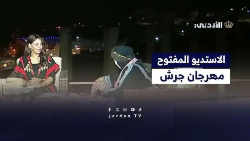 مدار الساعة,أخبار ثقافية