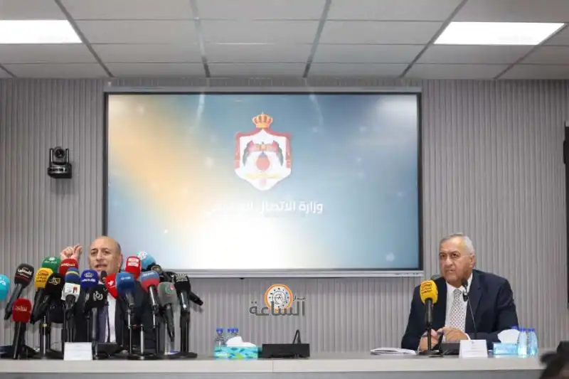 مدار الساعة,أخبار الأردن,اخبار الاردن,الهيئة الخيرية الهاشمية,القوات المسلحة الأردنية,الإنزالات الجوية,الملك عبد الله الثاني,الأمير الحسين بن عبد الله الثاني,ولي العهد,الديوان الملكي,الخدمات الطبية الملكية,القوات المسلحة,الضفة الغربية,قطاع غزة,منتدى التواصل الحكومي,وزارة الاتصال الحكومي,الجيش العربي