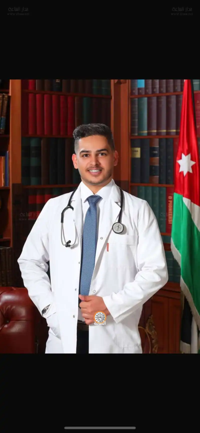 مدار الساعة,أخبار المجتمع الأردني,مناسبات أردنية,جامعة اليرموك