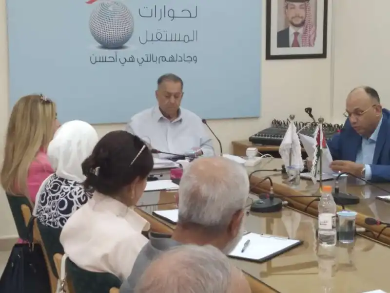 مدار الساعة,أخبار الأردن,اخبار الاردن,رئاسة الوزراء,الخدمات الطبية الملكية,جامعة البلقاء التطبيقية,جامعة عمان العربية,المحكمة الدستورية