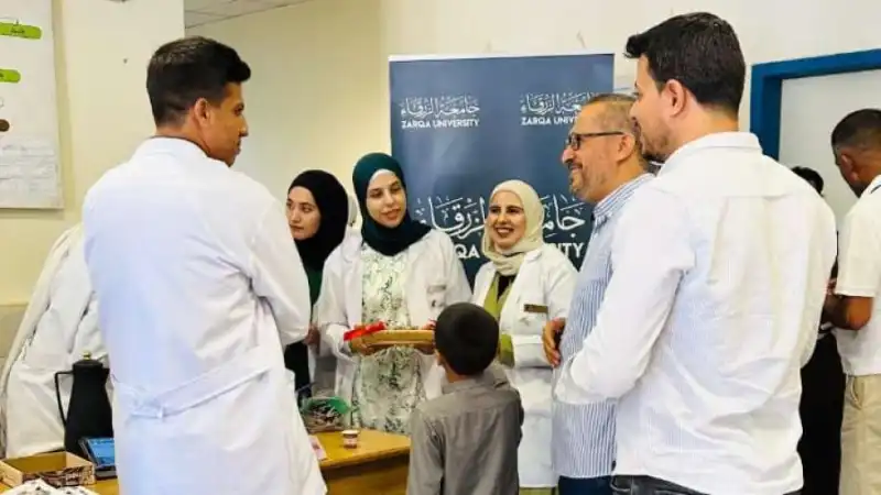 مدار الساعة,أخبار الجامعات الأردنية,جامعة الزرقاء