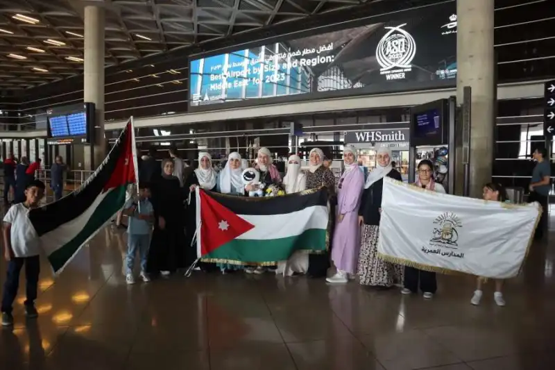 مدار الساعة,أخبار الأردن,اخبار الاردن,مناسبات أردنية,المملكة الأردنية الهاشمية