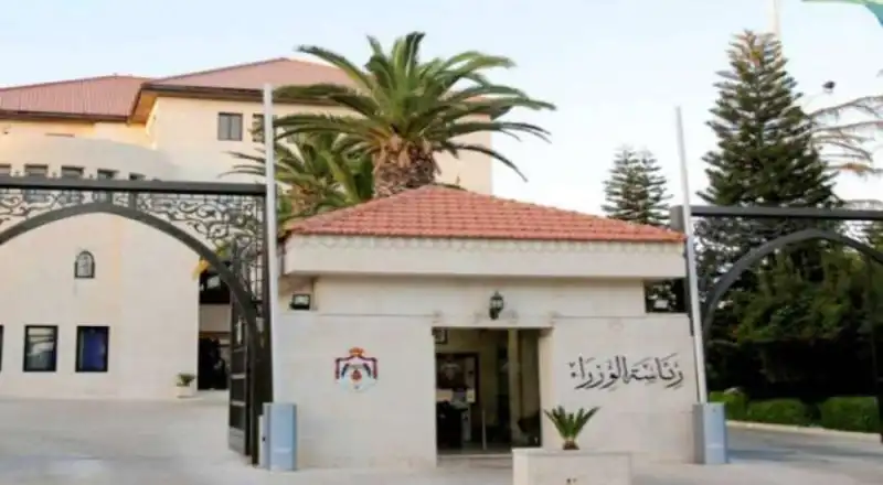 مدار الساعة,أخبار الأردن,اخبار الاردن,الدكتور جعفر حسان,وزير النقل,وزير العمل,وزير الشباب,وزير الصحة,وزير الزراعة,وزير السياحة والآثار,وزير الاستثمار,وزير البيئة,رئاسة الوزراء,وزارة الداخلية,الديوان الملكي الهاشمي,مجلس الأعيان,مجلس النواب,ديوان التشريع والرأي,المجلس الأعلى للعلوم والتكنولوجيا,سلطة منطقة العقبة الاقتصادية الخاصة,الجامعة الهاشمية,جامعة العلوم والتكنولوجيا,جامعة اليرموك,كلية عمون الجامعية,الهيئة المستقلة للانتخاب,المحكمة الدستورية