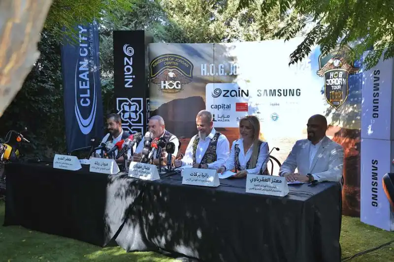 مدار الساعة,أخبار رياضية,مناسبات أردنية,المملكة الأردنية الهاشمية,مديرية الأمن العام,سلطة منطقة العقبة الاقتصادية الخاصة,الأمن العام,المعهد المروري,شركة زين الأردن