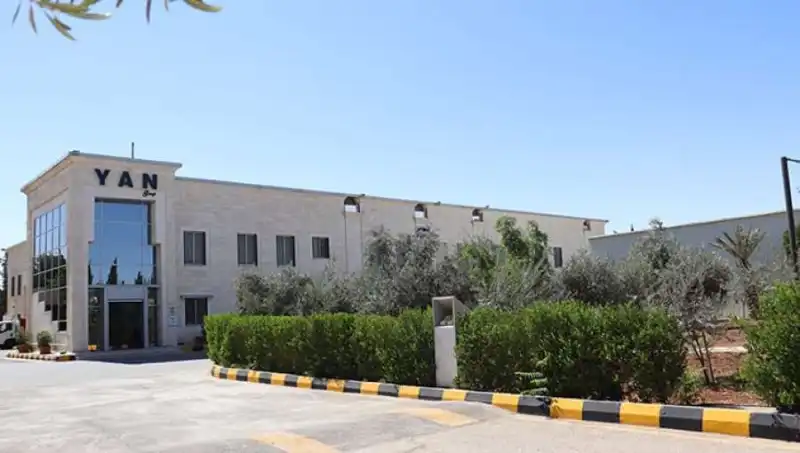 مدار الساعة,أخبار اقتصادية,المملكة الأردنية الهاشمية,مؤسسة المواصفات والمقاييس,المواصفات والمقاييس