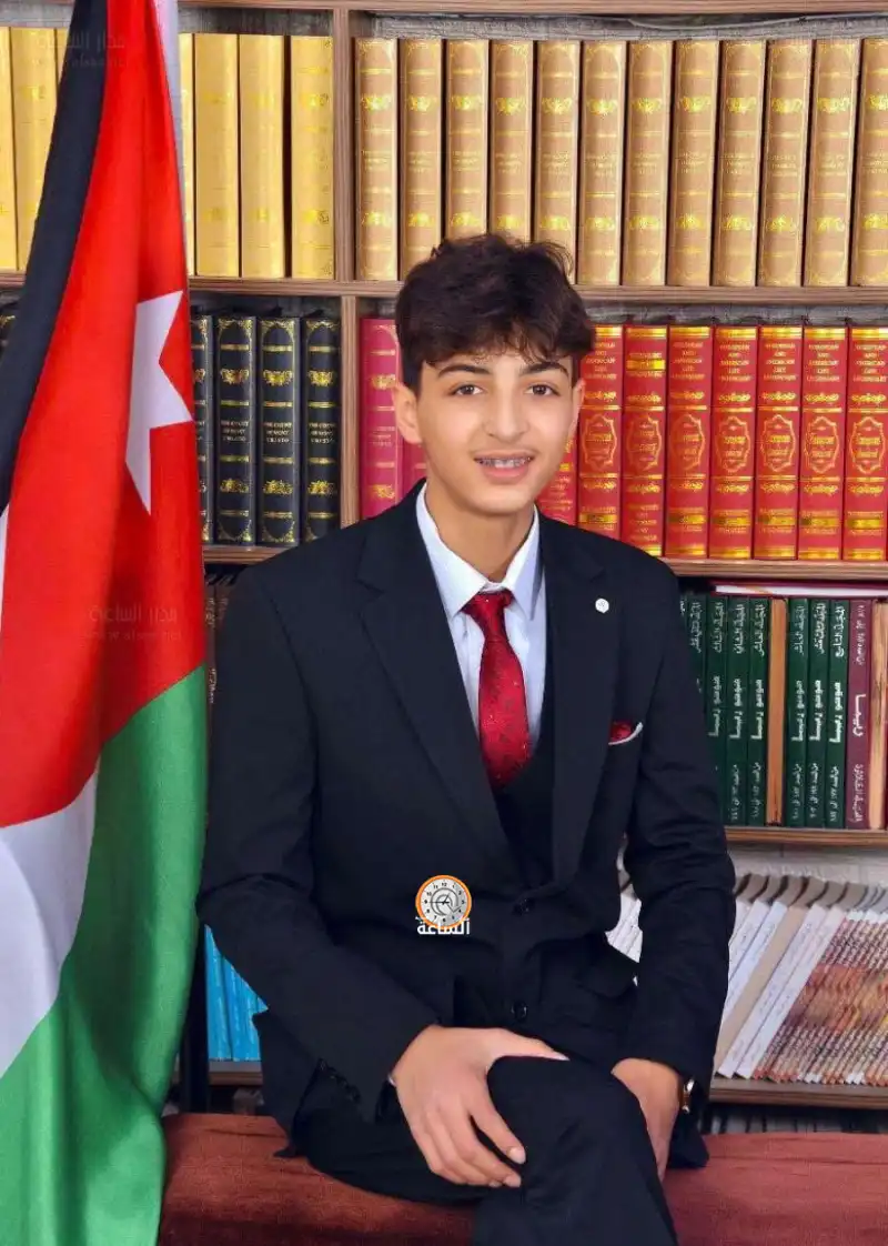 مدار الساعة,مناسبات أردنية