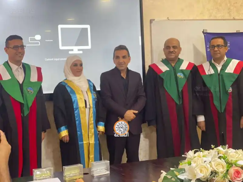 مدار الساعة,مناسبات أردنية,جامعة الزرقاء,جامعة الأميرة سمية