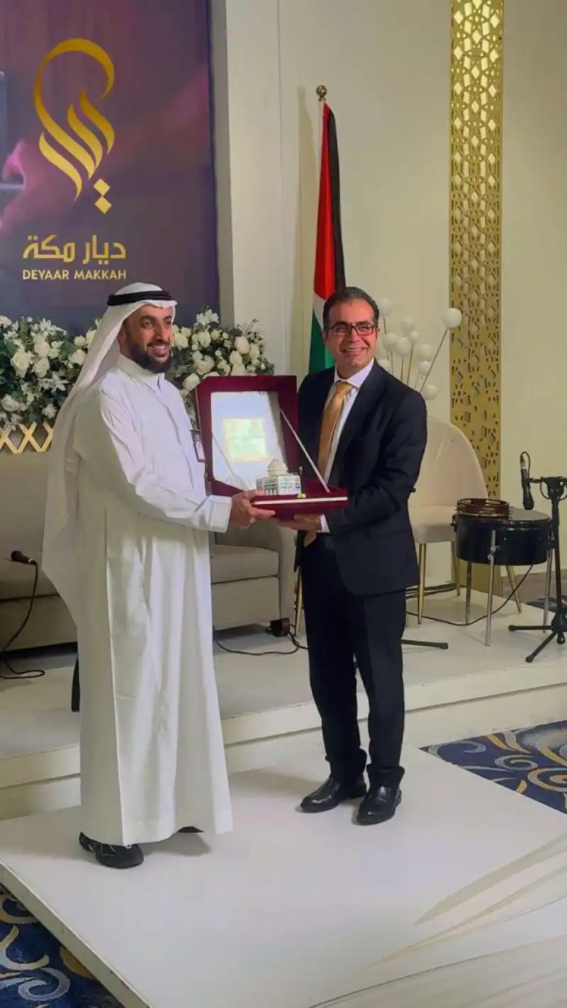 مدار الساعة,أخبار اقتصادية,أخبار السياحة في الأردن,المملكة العربية السعودية