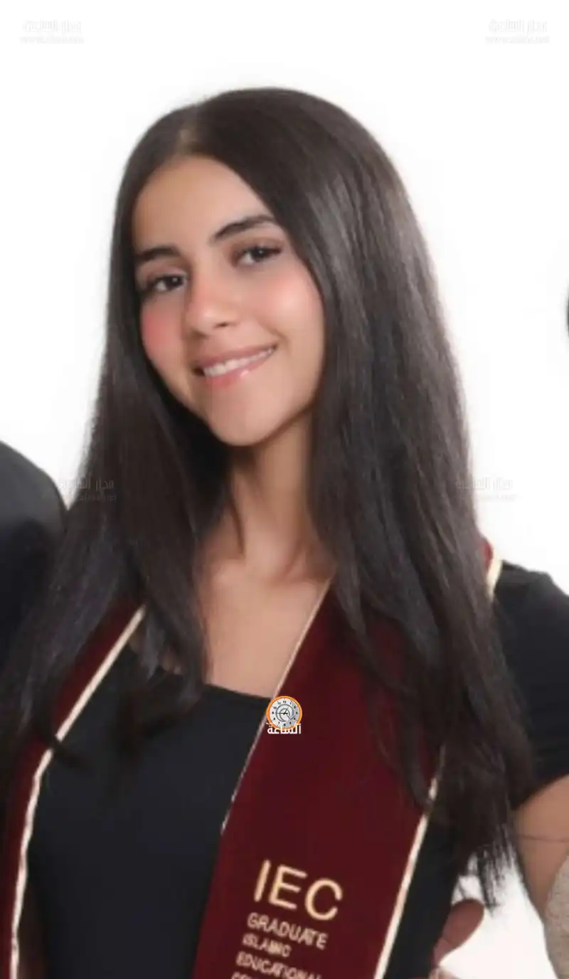 مدار الساعة,أخبار المجتمع الأردني,مناسبات أردنية