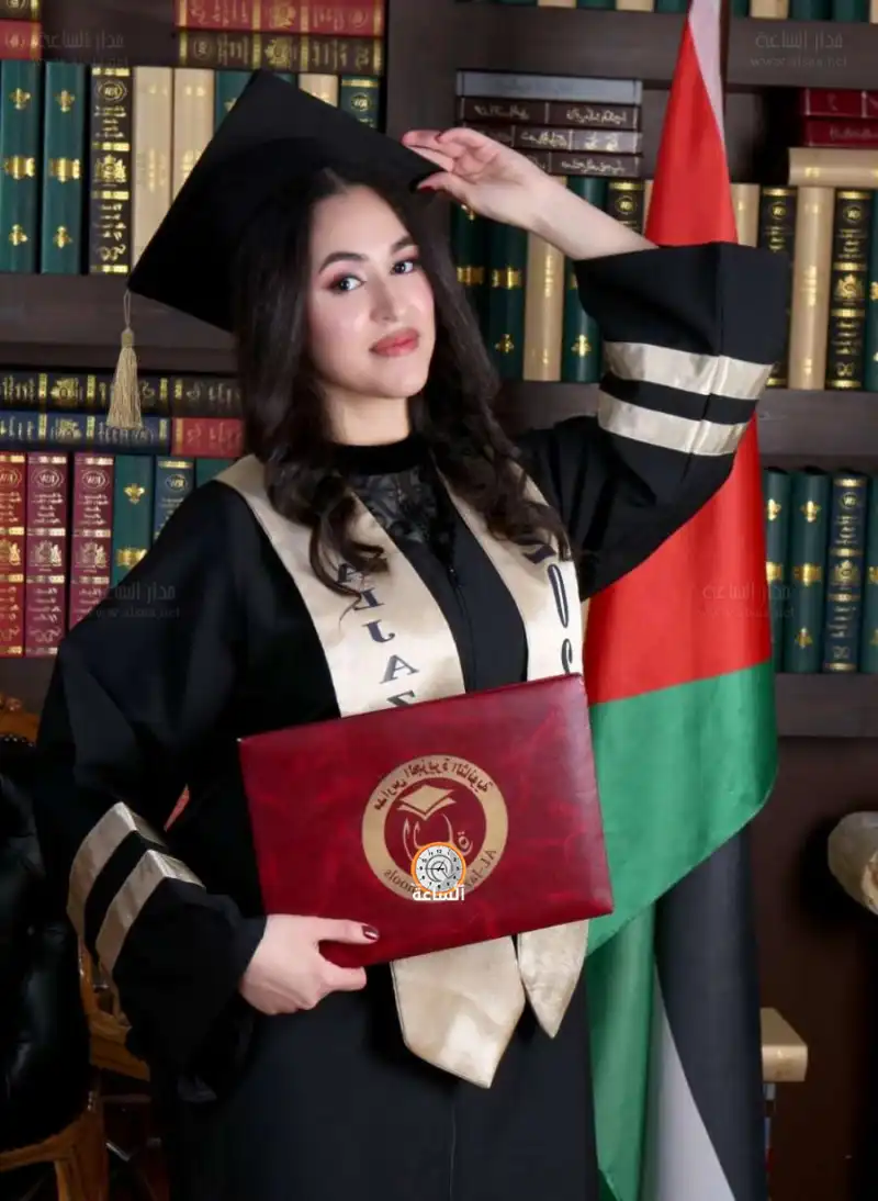 مدار الساعة,أخبار المجتمع الأردني,مناسبات أردنية