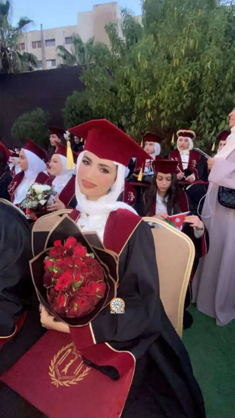 مدار الساعة,أخبار المجتمع الأردني,مناسبات أردنية