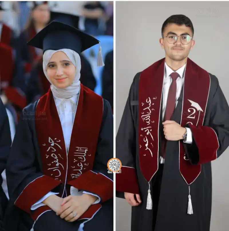 مدار الساعة,أخبار المجتمع الأردني,مناسبات أردنية,الملك عبدالله الثاني